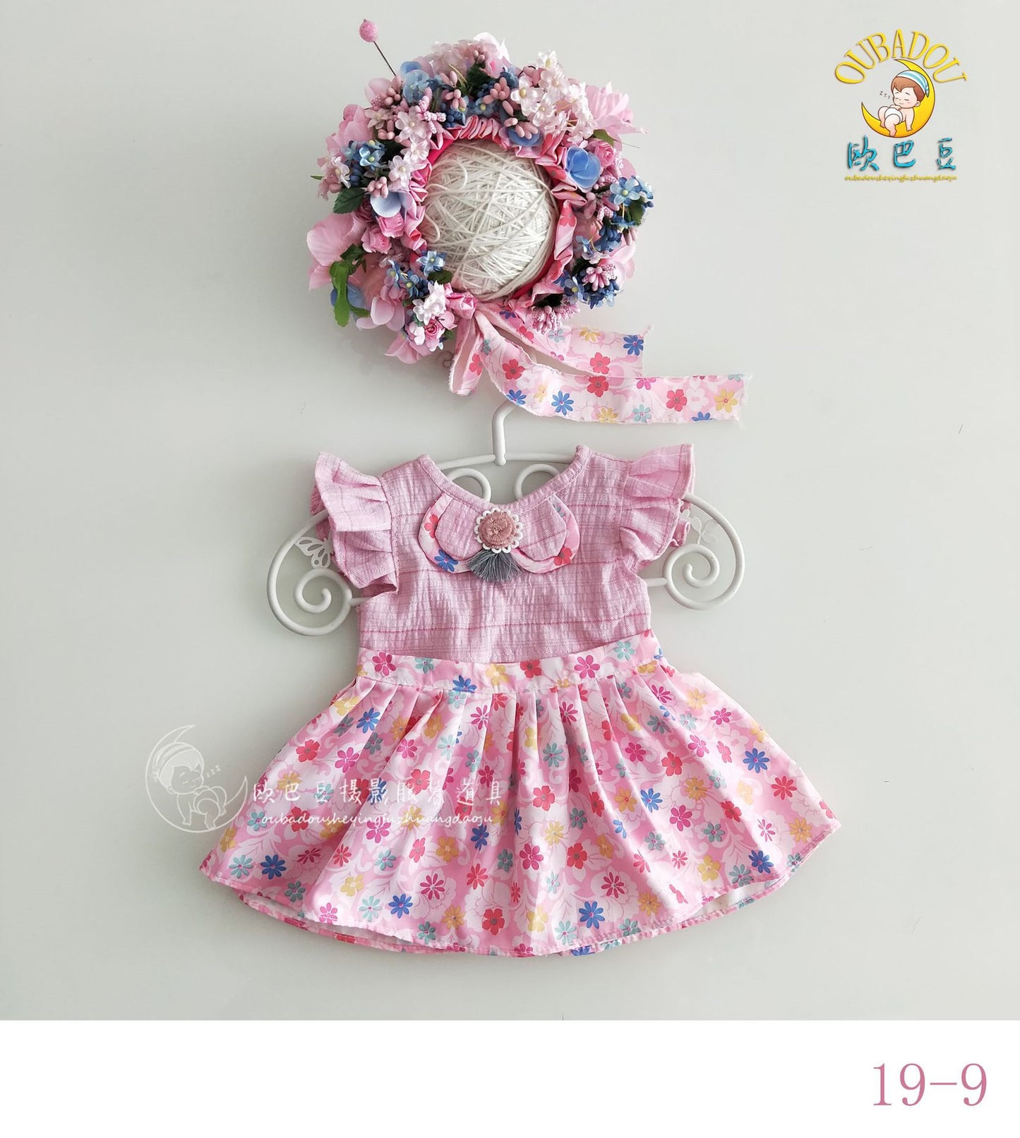 Avezano Newborn Hairpins and Skirts Children's Photography Clothing