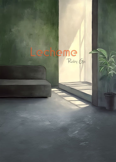 Avezano Green est une toile de fond de photographie d'art de pièce simple par Lecheme Ruby Gu