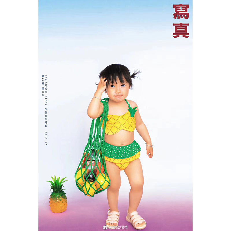 Avezano Pink Fades To White To Blue Gradient Backdrop For Portrait Photography